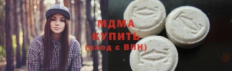 маркетплейс какой сайт  где продают наркотики  Барыш  MDMA VHQ 