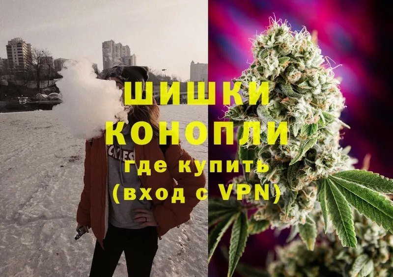 закладка  Барыш  Каннабис OG Kush 